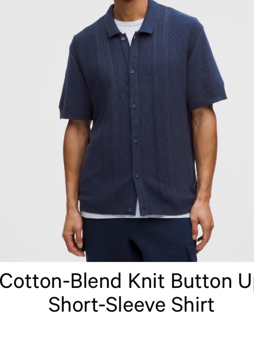 Cotton-Blend Knit Button Up - Short-Sleeve Shirt